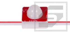 Moduł LED PIXEL XL 12mm niebieski 1 LED SMD5050;12VDC;0.25W;IP68;