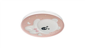 Plafoniera Bear Pink 34W Led O490 Mm Różowy Neutralna 4000K 34W Led Ip20 Ml0247