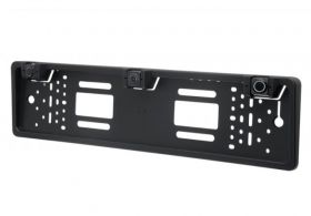 KAMERA COFANIABLOW BVS-548 W RAMCE+CZUJN