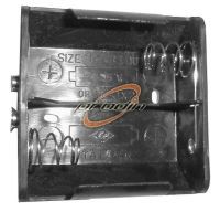 KOSZYK - 2 BATERIE R20