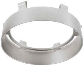 Deko Light 930365 Reflektor Ring Silber für Serie Nihal Element systemu szynowego wysokonapięciowego Reflektor 3-fazowy