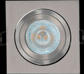 4321 Recessed ceiling ring, square, swivelling, aluminium