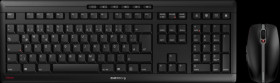 JD-8500DE-2 Keyboard/mouse combination, wireless, layout: Germany