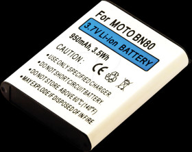 10698 Smartphone battery for Motorola devices, Li-Ion, 950 mAh
