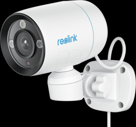 P330P Surveillance camera, IP, LAN, outdoor, PoE