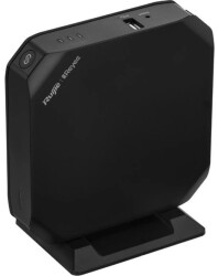 ROUTER WIFI RG-EG105GW(T) Wi-Fi 5, 2.4 GHz, 5 GHz 400 Mbps + 867 Mbps REYEE