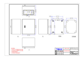 Szafka ścienna rozdzielcza 300 mm 250 mm 200mm Stal RS PRO RAL 7032