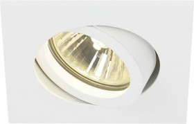 Lampa do zabudowy SLV NEW TRIA 68 1001995 biały