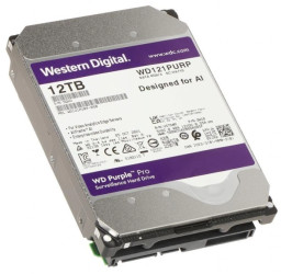 Dysk do rejestratora HDD-WD121PURP 12TB 24/7