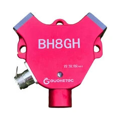 Antenna dipolowa przenośna 400W na krótki zasięg GH-V5 7MHz-430MHz HF UHF VHF