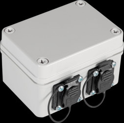 53730.1V2 Distribution Box with 2xRJ45 Ports
