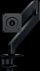 AEMNT00062A ARCTIC monitor bracket, 1 display, 43"