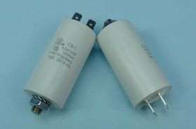 4,5uF/450V KONEK.C61 S-CAP KOND.ROZRUCH