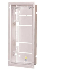 Ramka podtynkowa mała do CDNP7 z uchwytami montażowymi stal nierdzewna CDN-RZ2-S