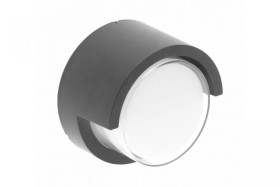 Oprawa elewacyjna LED CANTI,12W,1000lm,AC220-240V,50/60Hz,IP65,4000K