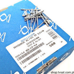 221.312.32110 3.2x10mm Rivet RIVQUICK RIVET BOLLHOFF