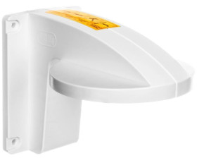 Uchwyt ścienny do kamer kopułkowych HIKVISION DS-2CD21xx-I