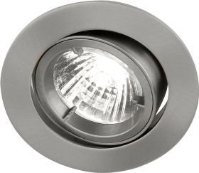 CHROME TWIST-LOCK DOWNLIGHT GU10/MR16