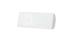 Przycisk Do Dzwonka Bezprzewodowego Zasięg 100M /P5716,P5717/ P5716t