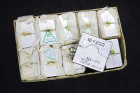 RES22 przekaźnik relay Реле РЭС-22 026-1602 РЗС22