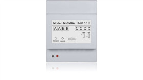 Moduł Rozdzielenia Sygnału W Rozbudowanych Instalacjach Zawiera Wzmacniacz Z...