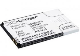 AKUM.EMPORIA PURE AK-V25 1,050MAH