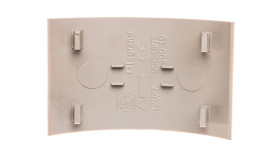 Osłona Połączenia 75Mm Jasnoszary 75X18 030019