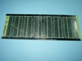 UM-6 PŁYTKA UNIWERSALNA 66mm x 175mm