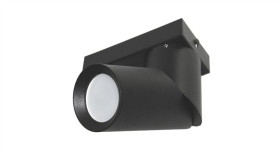 Oprawa Sufitowa Rachid Czarna 60X150mm