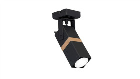 Kinkiet Vidar Black 1Xgu10 Mlp5400 Milagro
