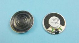 20CS50FS 0,5W 50 OM 500Hz-5kHz VECO GŁOŚ