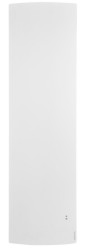 Grzejnik Pionowy 1000W Atlantic
