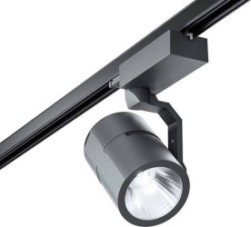 Reflektor szynowy LED Brumberg 89107035 89107035 230 V/AC 40 W 3780 lm