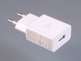 Ładowarka sieciowa GLO USB 5V/2A