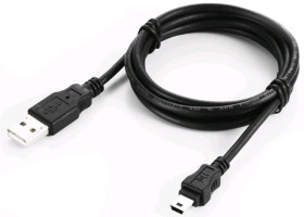 USB A to Mini USB 80cm Cable - for Arduino NANO, Camera, Navigation, Webcam, etc.