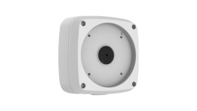 Puszka Montażowa (Do Kamery Bcs-L-Tip3x2fsr10-Ai1) Bcs-L-Ba06