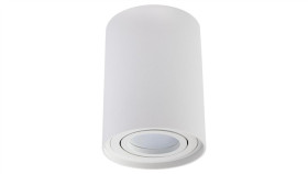 Oprawa Natynkowa Halogenowa Spot Tuba Ruchoma Amat-L Gu10 Okrągła Biała 115Mm...