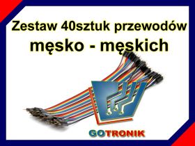 Przewody męsko-męskie 40szt. 10cm