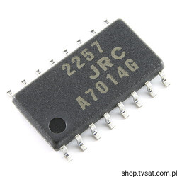 NJM2257M Triple Channel Video Switch SMD-SO16 JRC