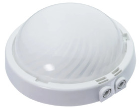 Oprawa TRIO, E27, 75W, biała-polipropylen, 2xdławik, klosz matowy-poliwęglan, IP44 A2120-MP