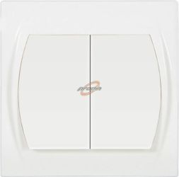 Wyłącznik podwójny beżowy LOGO 1LWP-2