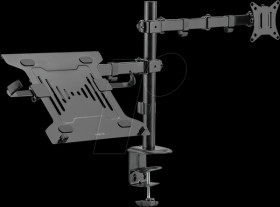 BP0175 Monitor mount, 1 display, 1 NB, 17 - 32", 376 mm, desk mounting
