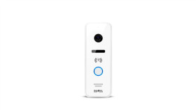 Zewnętrzny Panel Wideo Jednorodzinny Z Czytnikiem Kart Srebrny Vo-811Ids...