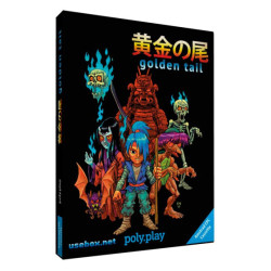 Golden Tail - Collector's Edition - Cassette