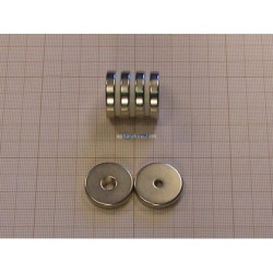 magnes MP 25 x(7,5x4,5) x5 (N 38)