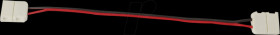 178953 LED strip connector, 8 mm, 10 pieces With extension cable
