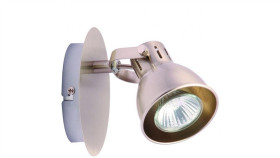 Kinkiet Bolzano 1 Nikiel Lp-8067/1W Nikiel Light Prestige