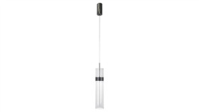 Lampa Wisząca Ambiente Led Cct Grafitowa Lp-1510/1P Grafit Light Prestige