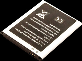 13225 Smartphone battery for Samsung devices, Li-Ion, 1200 mAh