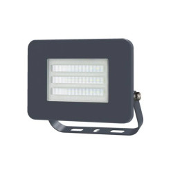 Oprawa Simply 20W LED, 1500lm, 4000K, IP44, szara / 47985